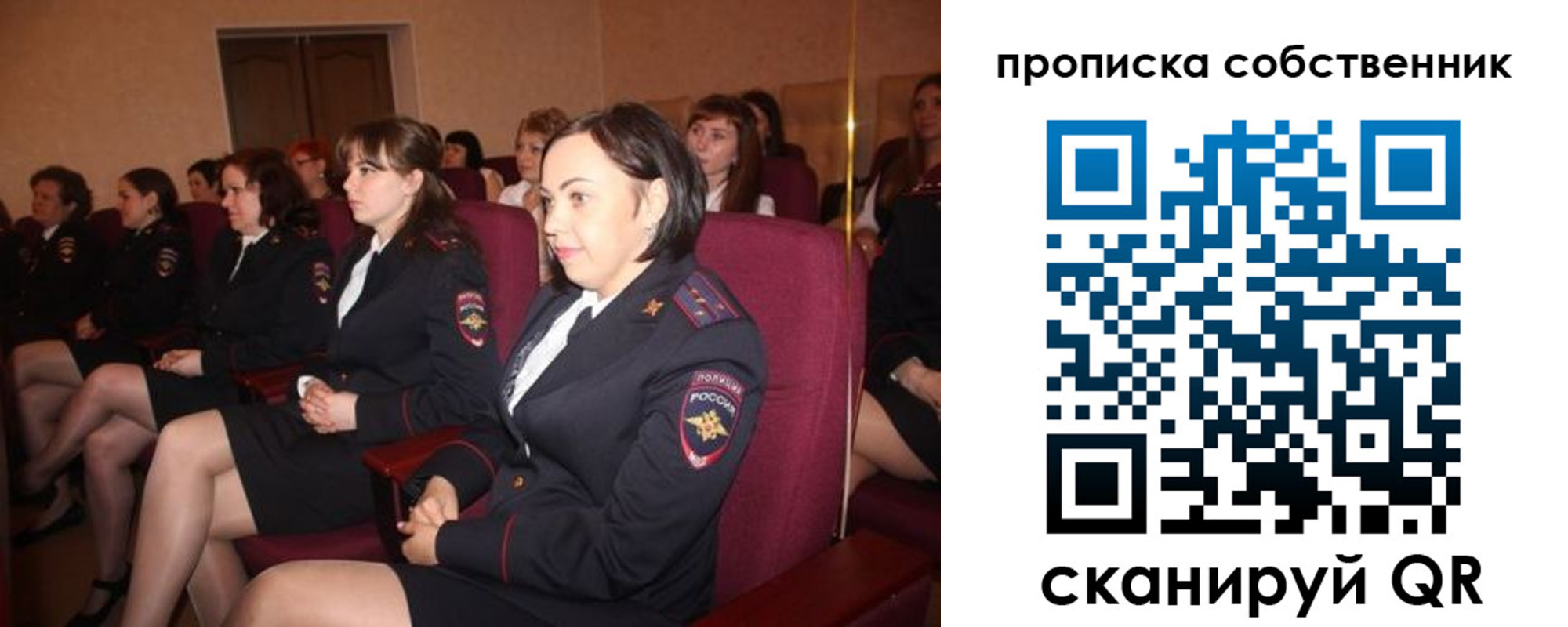 регистрация для дет. сада в Тамбовской области